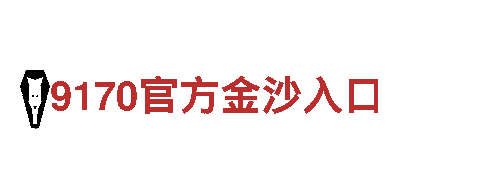 完美体育app官网-专业润滑油制造商